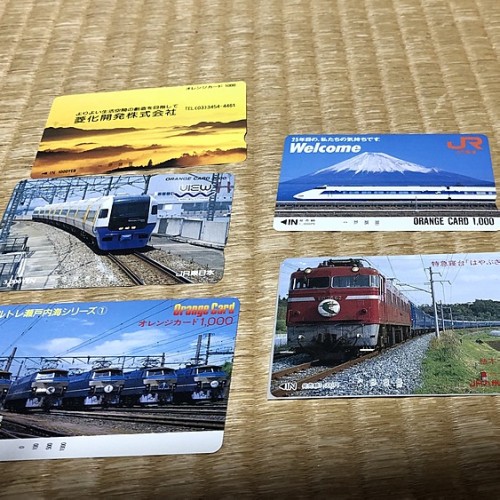 オレンジカード