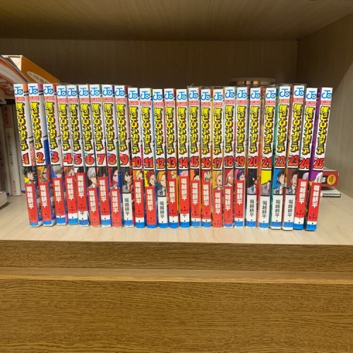 僕のヒーローアカデミア 1巻〜25巻