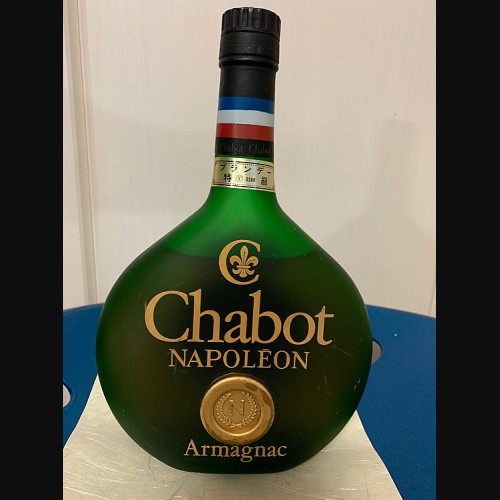 シャボー ナポレオン 700ml