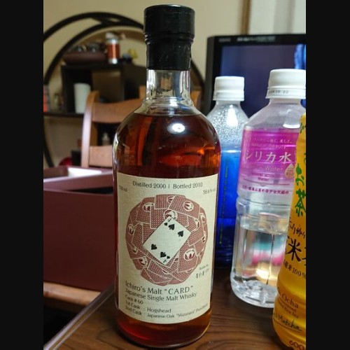 イチローズモルト カード