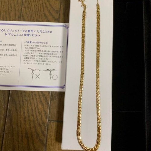 18Kグラデーションネックレス チェーンクリエイト造幣局検定マーク付