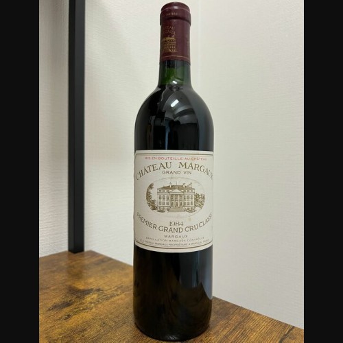 シャトー・マルゴー 1984