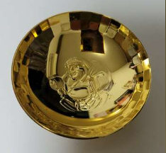 金杯 ケース無し