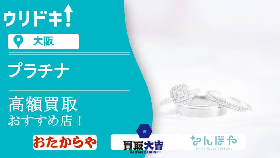 アウトレットオンライン 定価32万円 GINZA TANAKA 0.353ct 