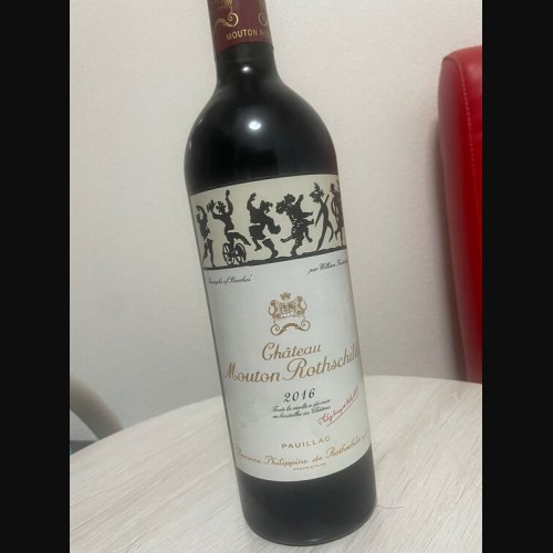 シャトー・ムートン・ロートシルト 2016