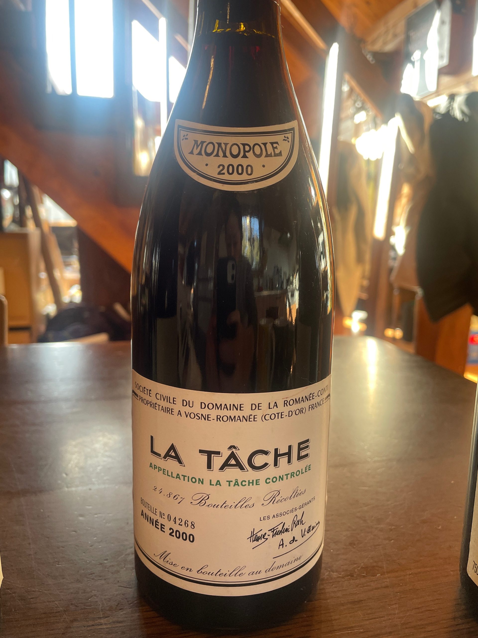 ワイン ロマネコンティ