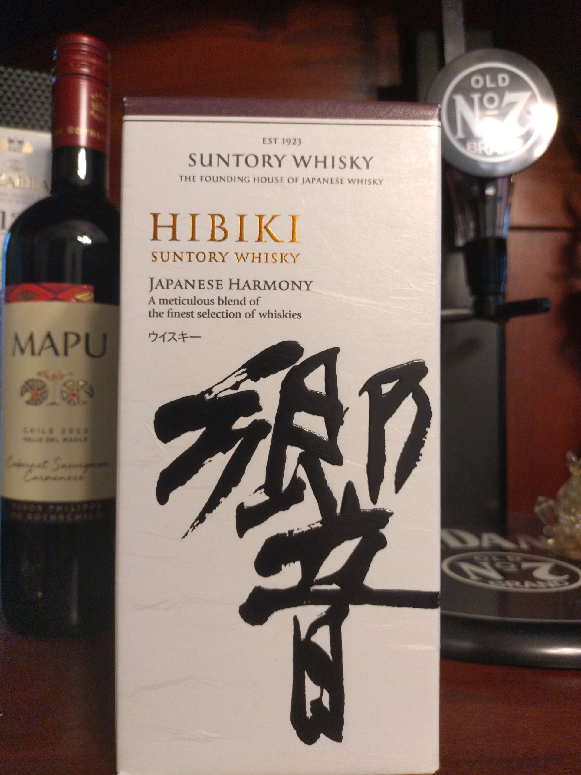 ウイスキー サントリー響