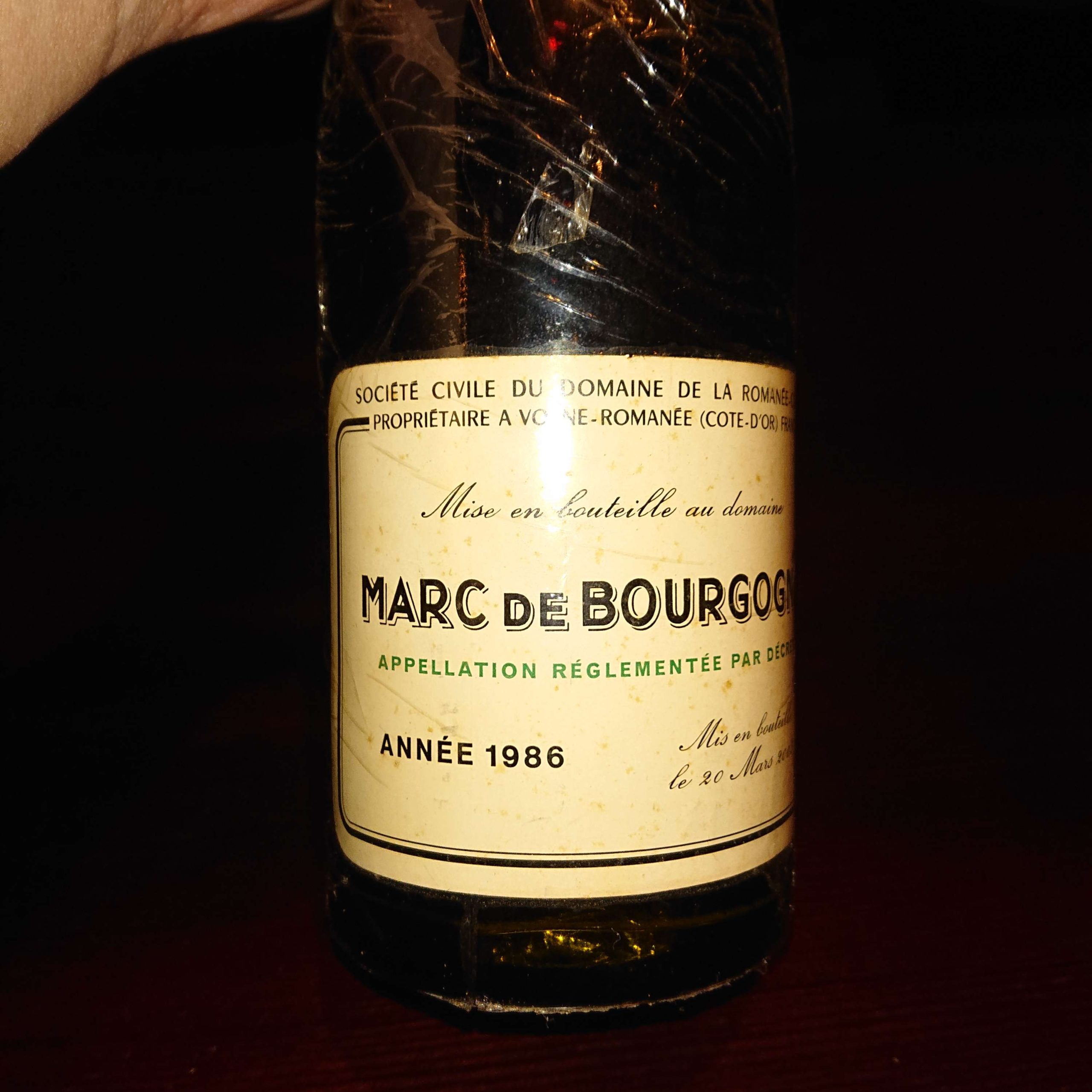 ロマネ・コンティマール ド ブルゴーニュ1986