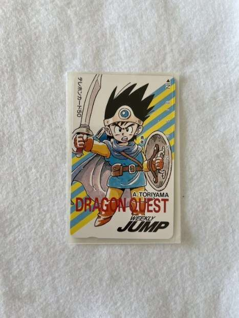 ドラゴンクエスト/アイドル/博覧会テレホンテレホンカード