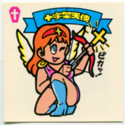 十字架天使
旧BM 8-天 キャッチャー版