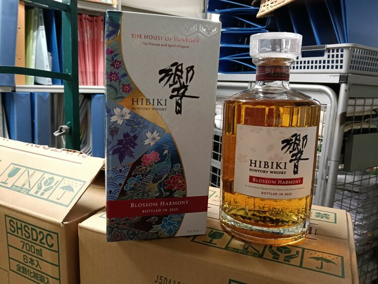 サントリー響ブラッサムハ−モニ−2025