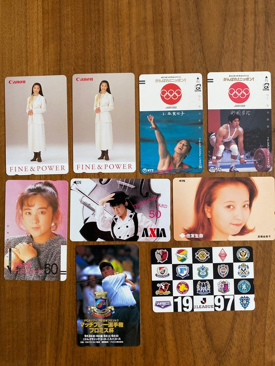 アイドルテレホンカード