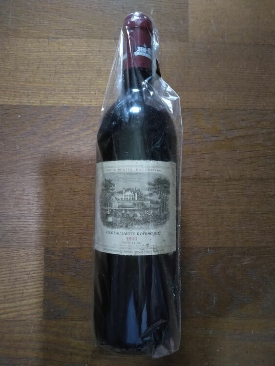 ワイン シャトーラフィットロートシルト