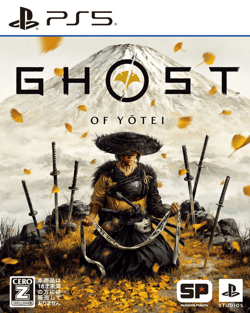 Ghost of Yotei