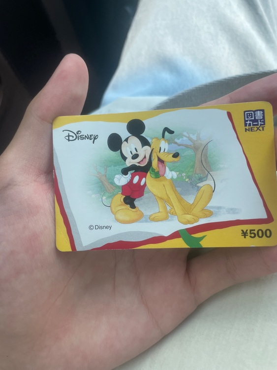 図書カードNEXT 500円