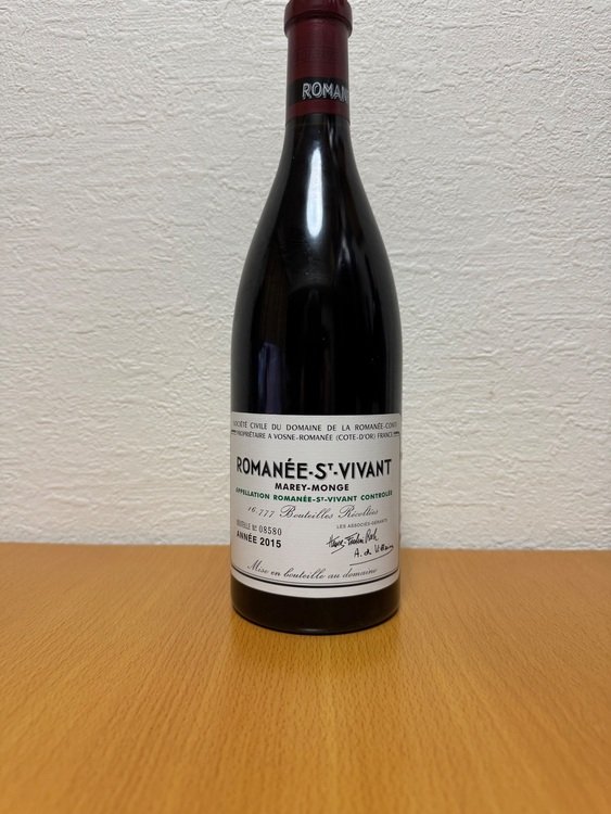 ロマネサンヴィヴァン2015