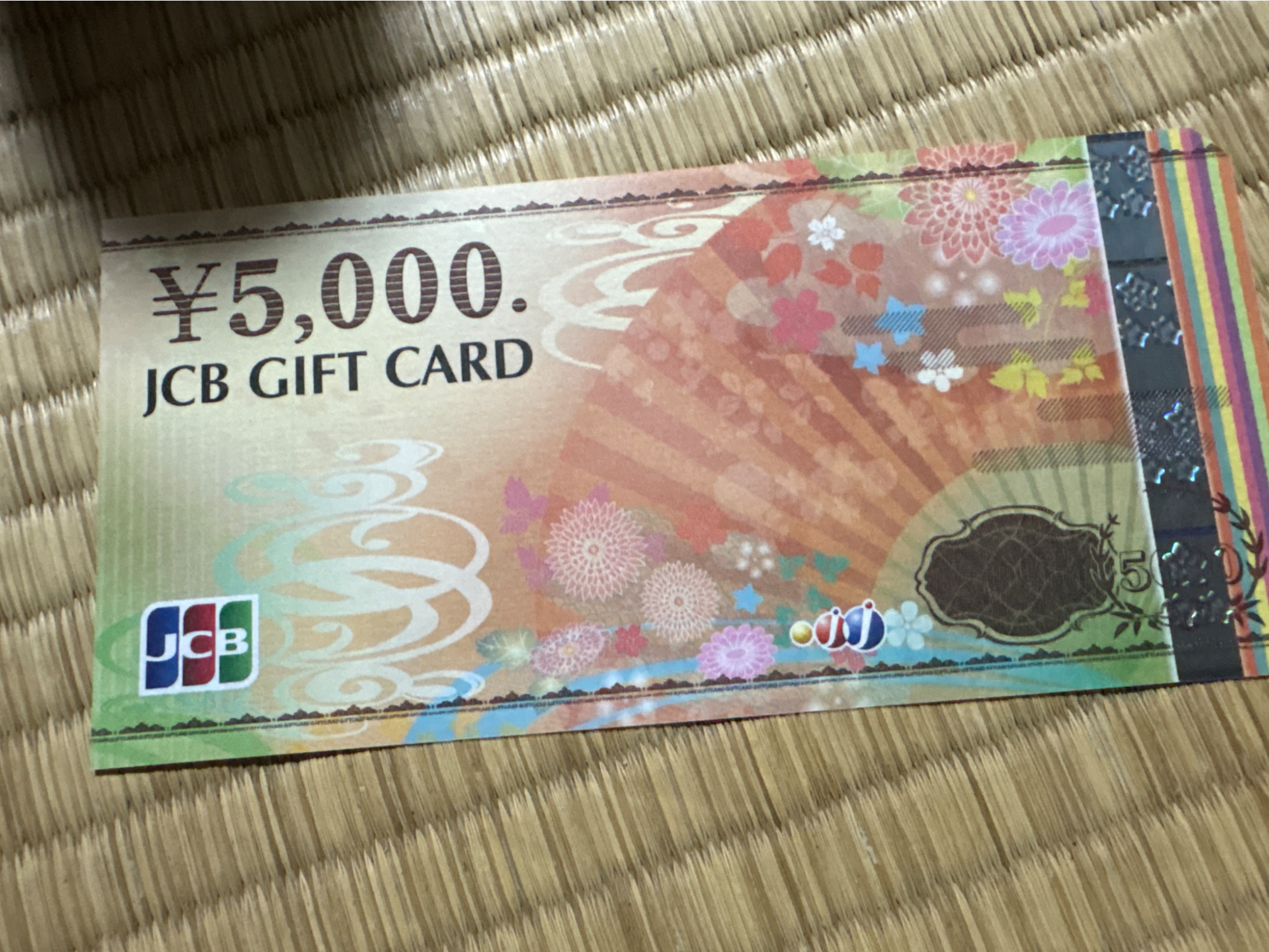 JCB ギフトカード