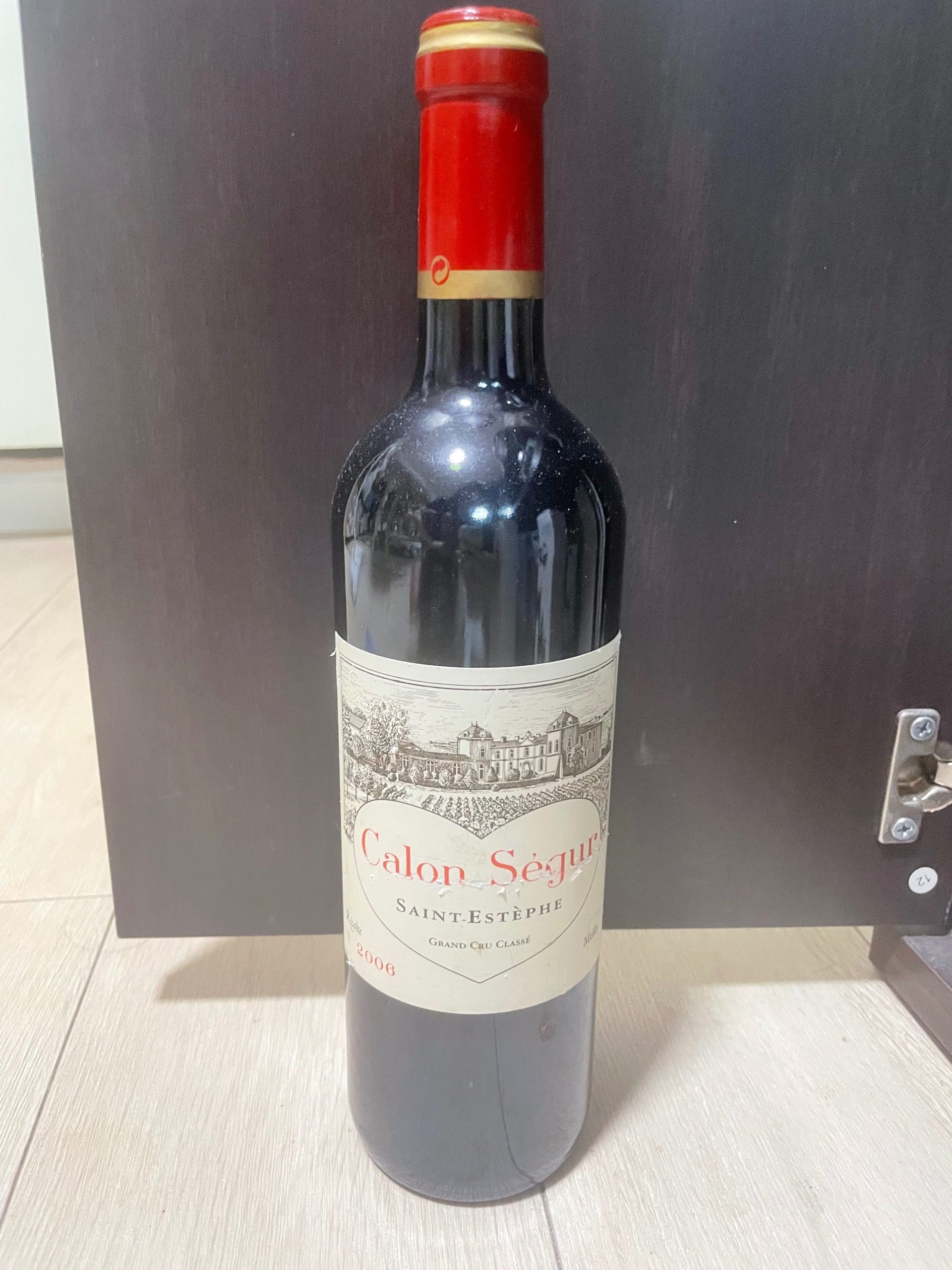 カロン　セギュール