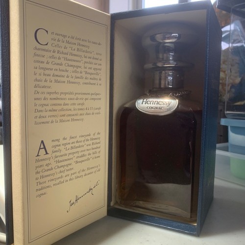 ブランデー コニャック