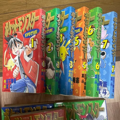 ポケットモンスタースペシャル