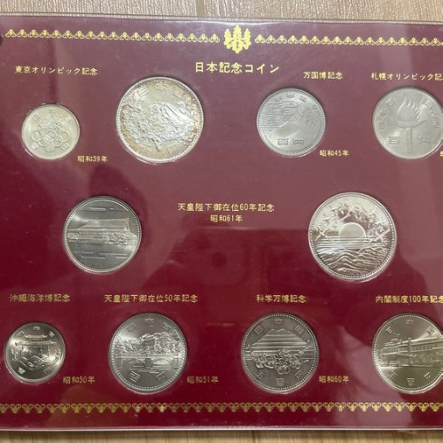 日本記念コイン