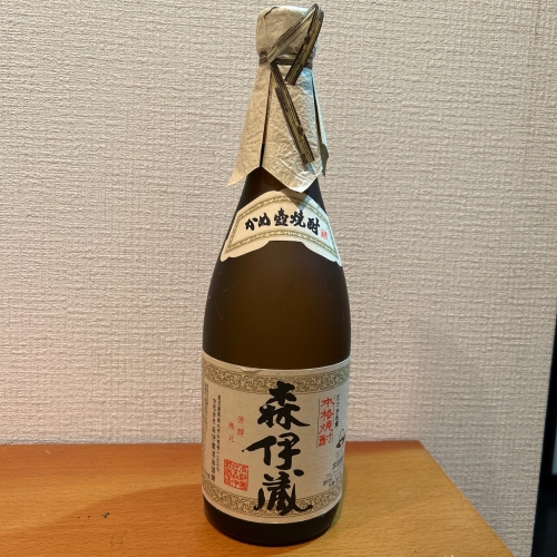 焼酎 森伊蔵