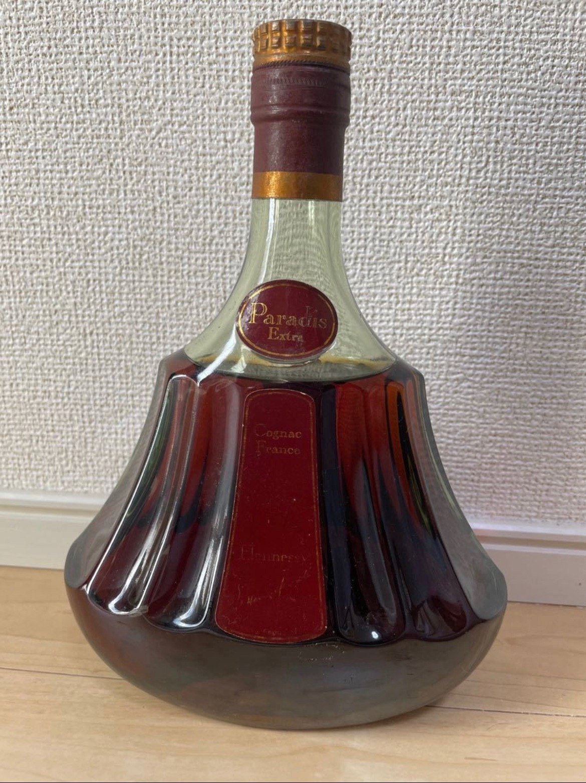 ヘネシーパラディエクストラ