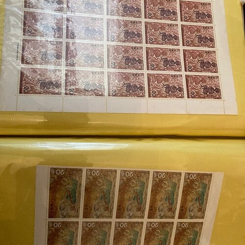 昭和50年代　切手シート