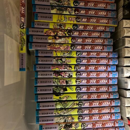 ジョジョの奇妙な冒険 第7部1〜24巻