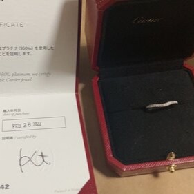 カルティエ バレリーナ カーブ ハーフエタニティ ダイヤ リング Pt950