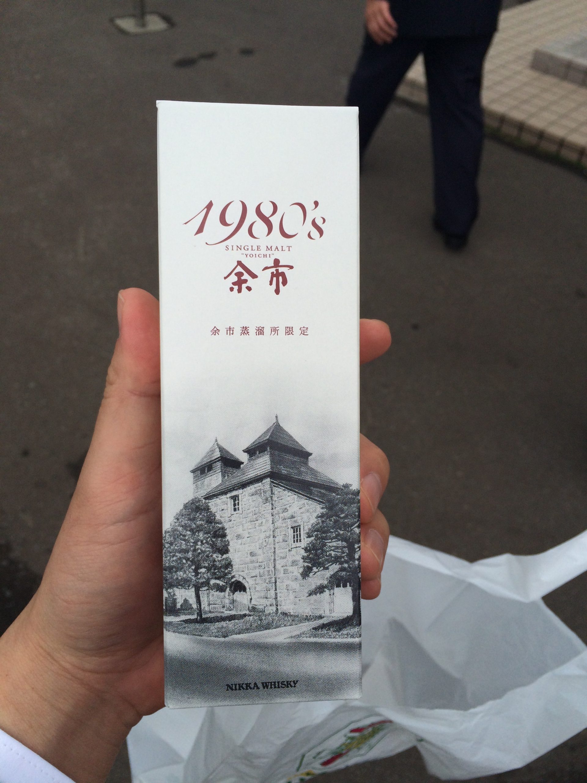 ウイスキー ニッカ 余市