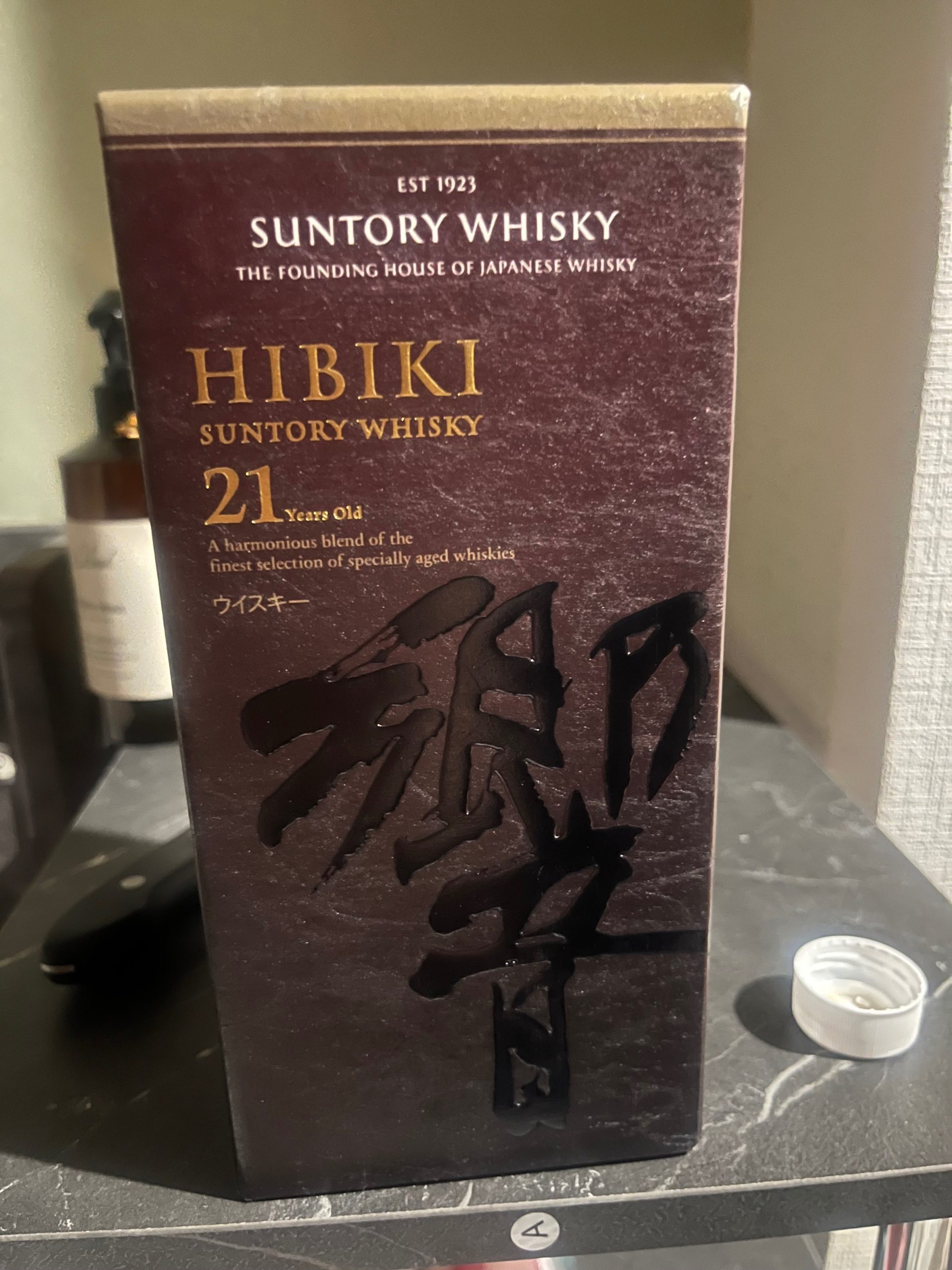 ウイスキー サントリー響