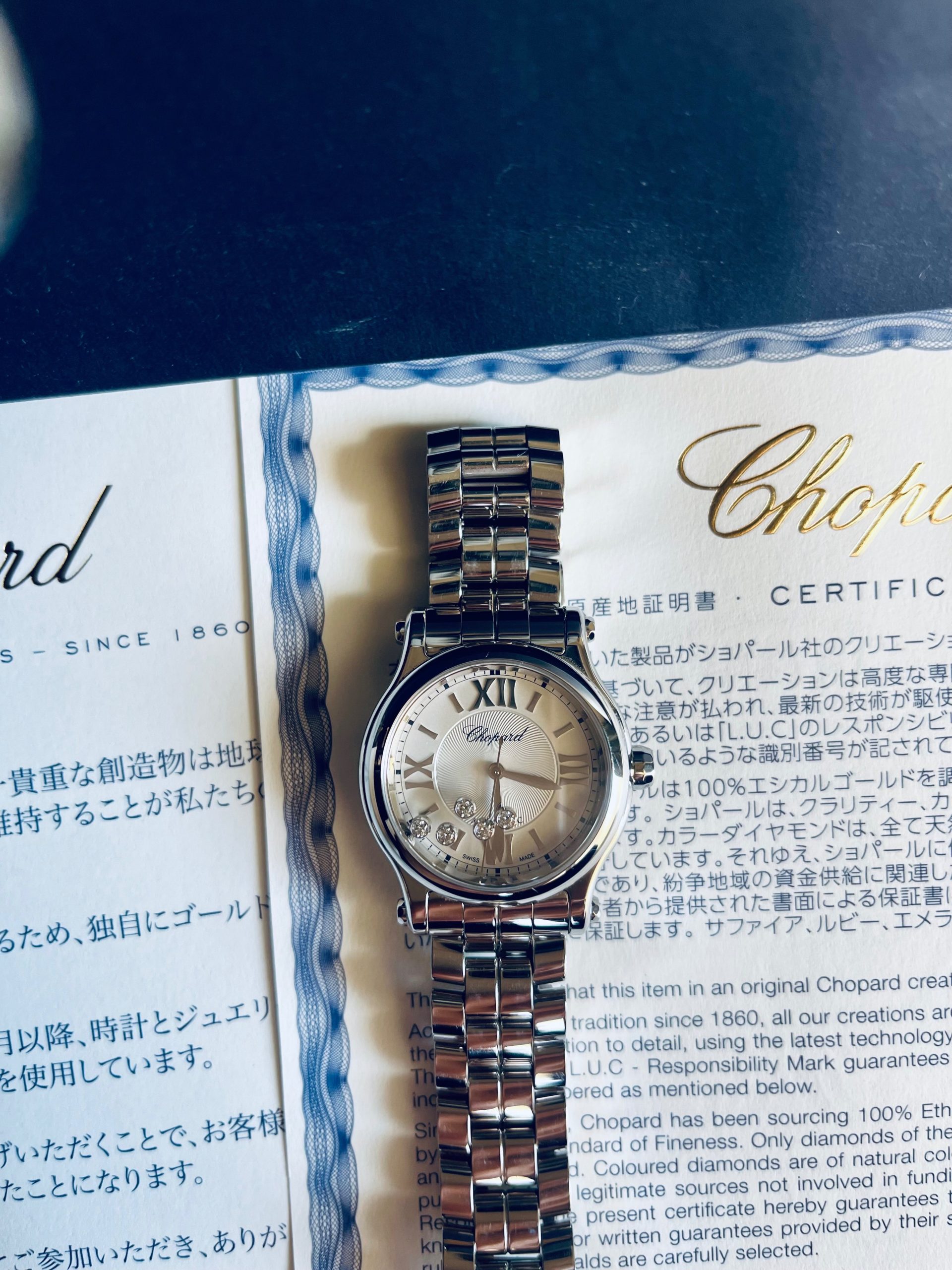 ショパール ハッピーダイヤモンド