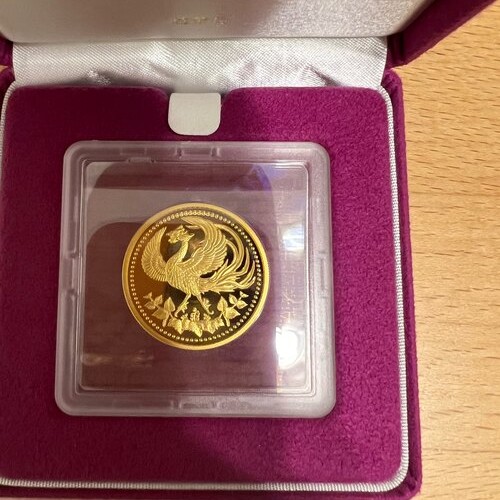 天皇陛下御在位記念硬貨 K24