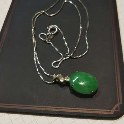 ヒスイペンダントプラチナチェーン
