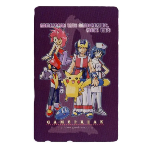 ポケットモンスター ゲームフリーク10周年記念テレカ 非売品