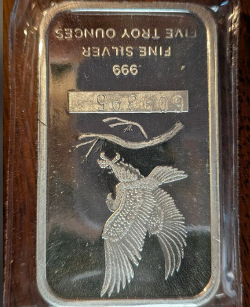 インゴット メダル