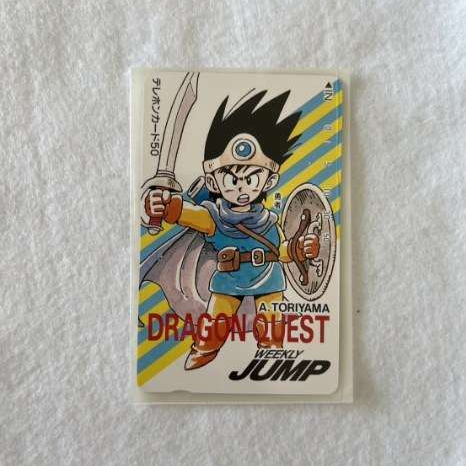 ドラゴンクエスト/アイドル/博覧会テレホンテレホンカード