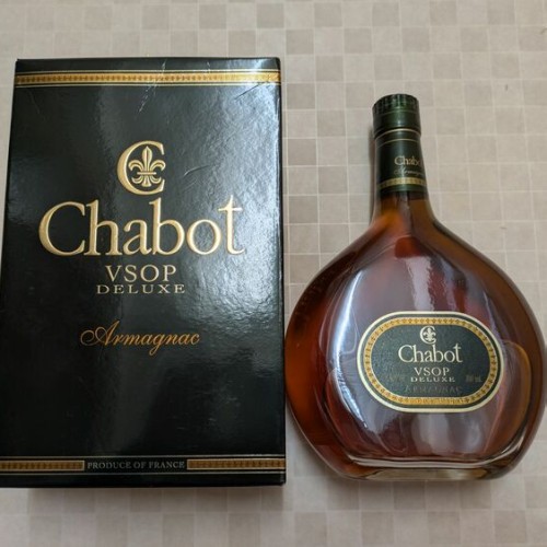 Chabot VSOP DELUXE