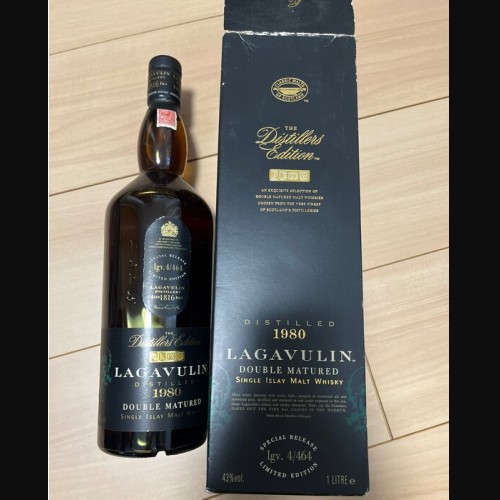 LAGAVULIN DISTILLED 1980