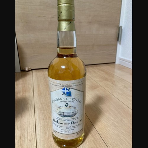 ローズバンク 9年