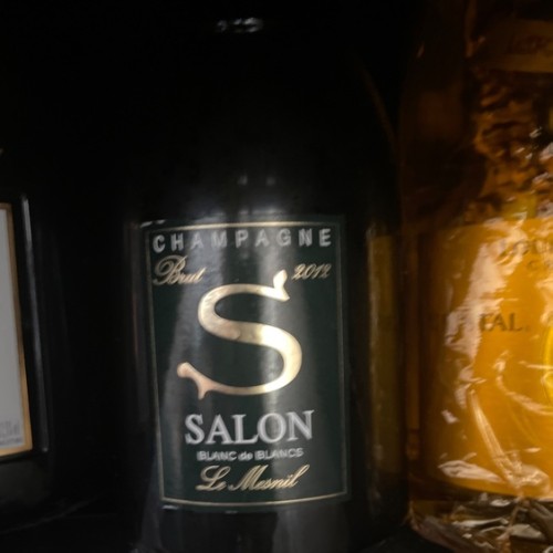 サロン 2012 木箱あり