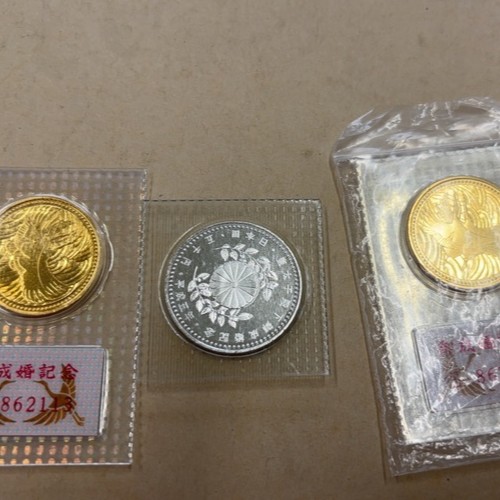 記念金貨