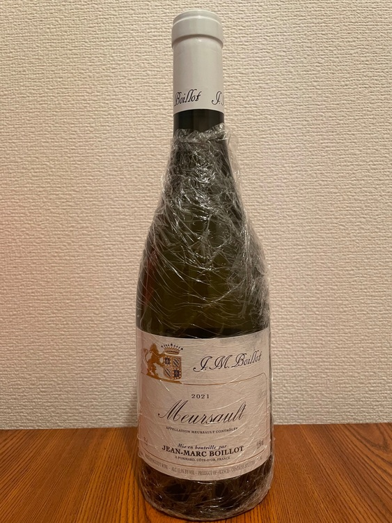 ドメーヌ ジャン・マルク ボワイヨ　ムルソー　2021