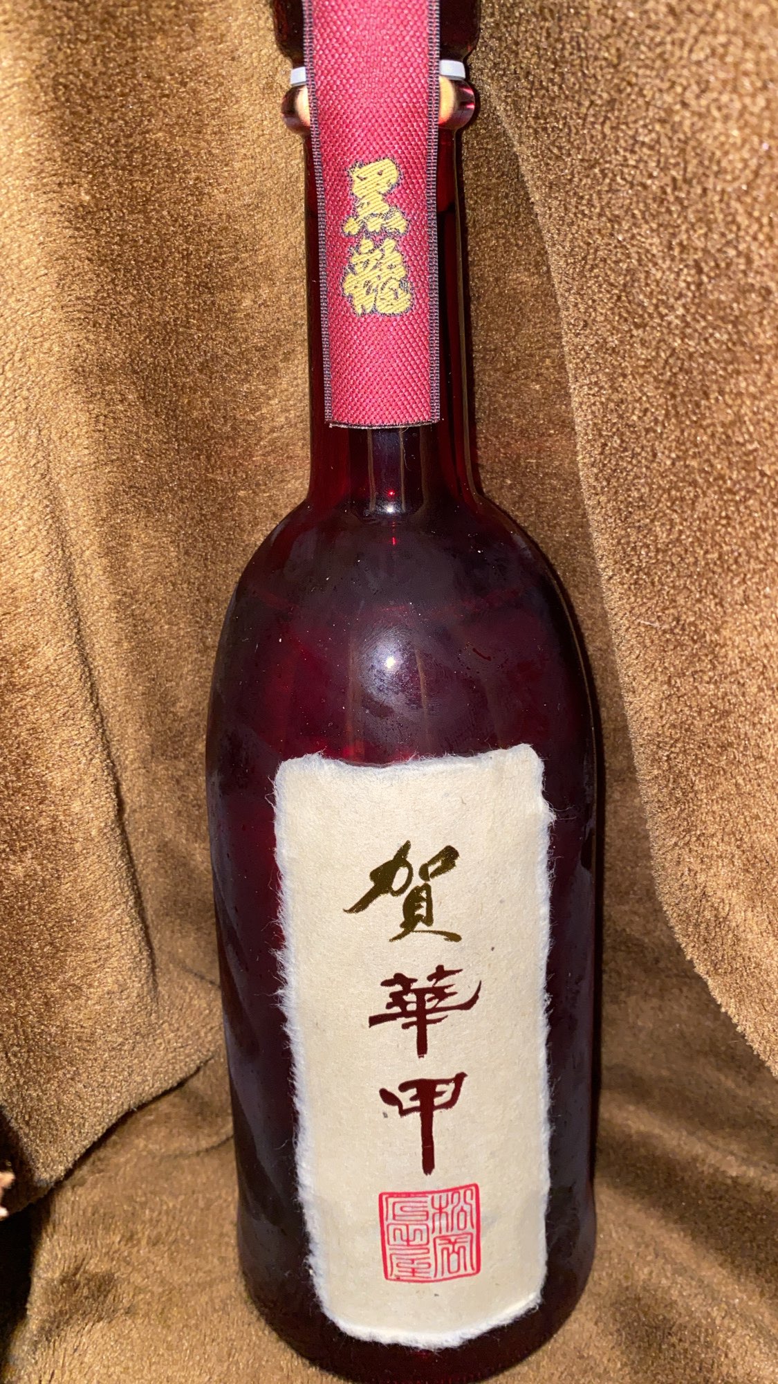 日本酒 黒龍