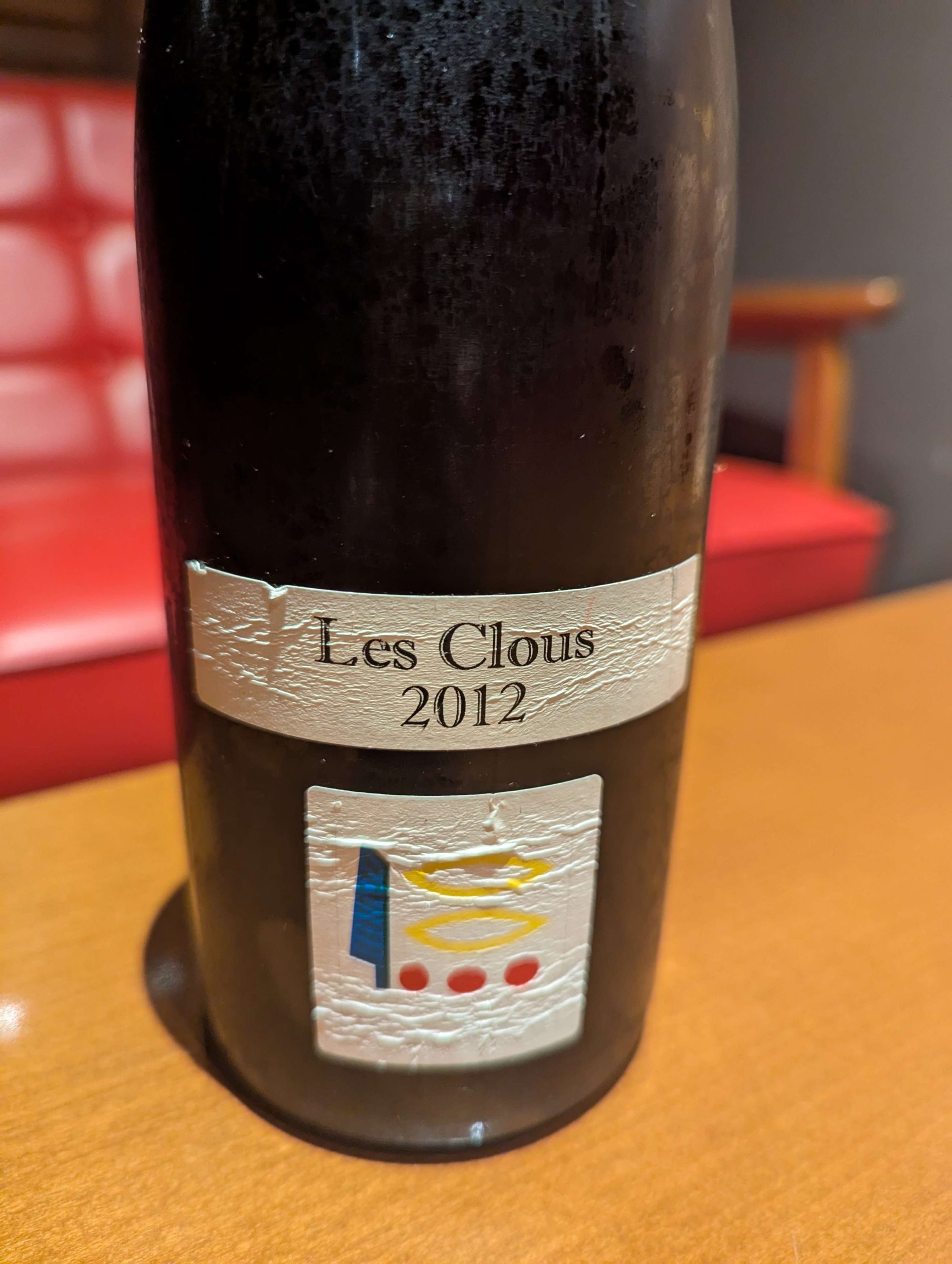 プリューレ・ロック　ヴォーヌ・ロマネ2012年