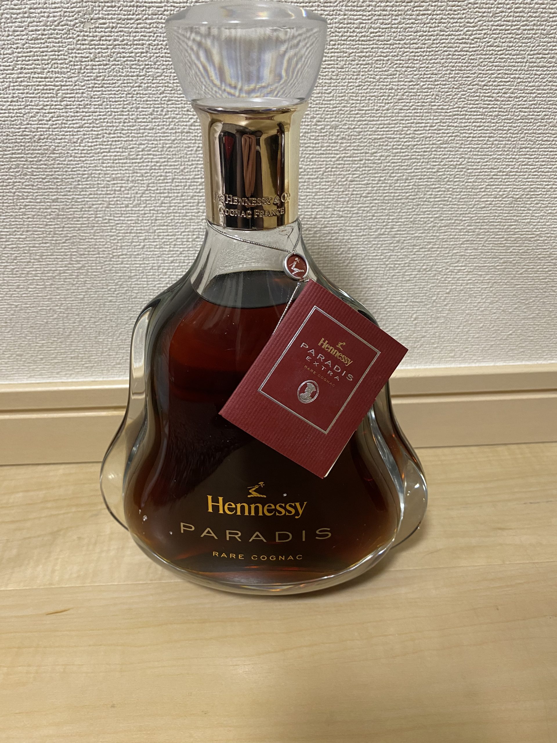 ヘネシーパラディ