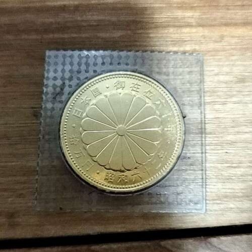 昭和61・62年 天皇陛下御在位60年記念１０万円金貨