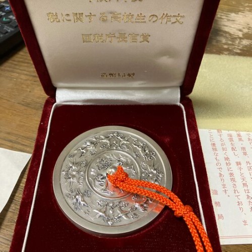 純銀の文鎮 150g