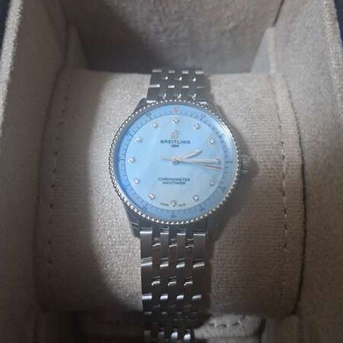 ブライトリング ナビタイマー A7732